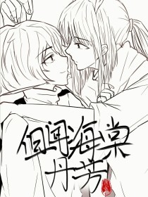 蜜芽tv2020跳转接口