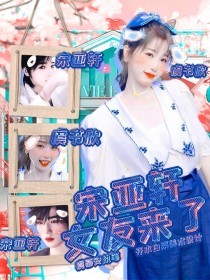 500蓝色柠檬导航github