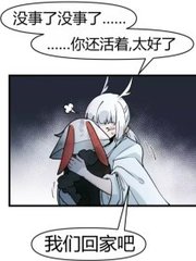 51每日大赛今日校园大赛